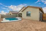 6931 Golden Lane - Photo 42