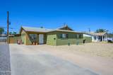 7304 Mckellips Road - Photo 1