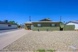 7304 Mckellips Road - Photo 2