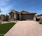24161 162ND Avenue - Photo 1