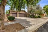 4278 Lantern Place - Photo 1
