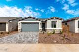 5416 Royal Palm Road - Photo 1