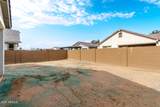 5416 Royal Palm Road - Photo 26