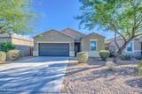 36335 Picasso Street - Photo 2