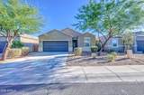 36335 Picasso Street - Photo 3