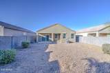 36335 Picasso Street - Photo 37