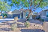 36335 Picasso Street - Photo 4