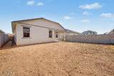 17058 Buckhorn Trail - Photo 7