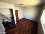 264 Chisholm Avenue - Photo 20