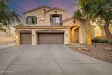 682 Capricorn Way - Photo 1