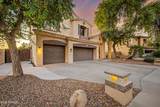 682 Capricorn Way - Photo 2
