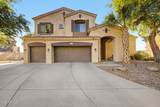 682 Capricorn Way - Photo 3
