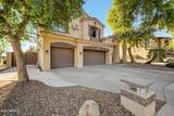 682 Capricorn Way - Photo 4