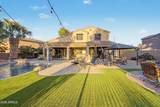 682 Capricorn Way - Photo 45