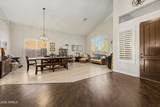 682 Capricorn Way - Photo 5