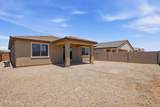 25243 Bowker Street - Photo 16