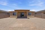 25243 Bowker Street - Photo 17