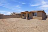 25243 Bowker Street - Photo 18