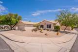 5463 Geronimo Street - Photo 1