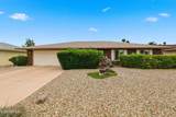10118 Burns Drive - Photo 1