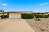 10118 Burns Drive - Photo 6