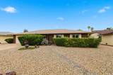 10118 Burns Drive - Photo 7