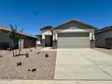 17042 Buckhorn Trail - Photo 1