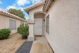 3404 Lavey Lane - Photo 3