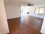 9207 Kerry Lane - Photo 11