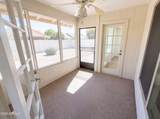 9207 Kerry Lane - Photo 22