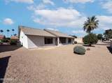 9207 Kerry Lane - Photo 25
