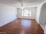 9207 Kerry Lane - Photo 6
