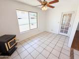 9207 Kerry Lane - Photo 9