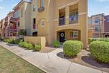 240 Juniper Avenue - Photo 1