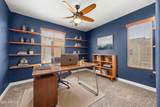 240 Juniper Avenue - Photo 15