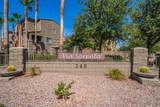 240 Juniper Avenue - Photo 20