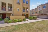 240 Juniper Avenue - Photo 3