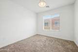 240 Juniper Avenue - Photo 37