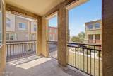 240 Juniper Avenue - Photo 41