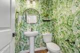 240 Juniper Avenue - Photo 8