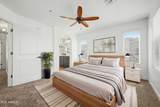 240 Juniper Avenue - Photo 9