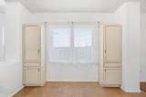 7245 41st Drive - Photo 14