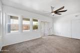 7245 41st Drive - Photo 15