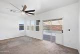 7245 41st Drive - Photo 16