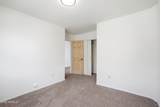 7245 41st Drive - Photo 21