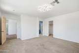 7245 41st Drive - Photo 25