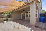 7245 41st Drive - Photo 34