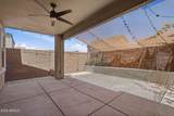 7245 41st Drive - Photo 35