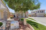 7245 41st Drive - Photo 38