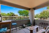 14815 Fountain Hills Boulevard - Photo 11
